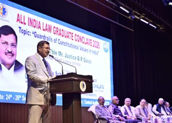 Gauhati University law college wins moot court contest at All India Law Graduate Conclave