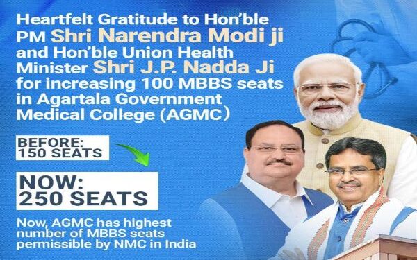 AGMC gets 100 more MBBS seats, intake rises to 250