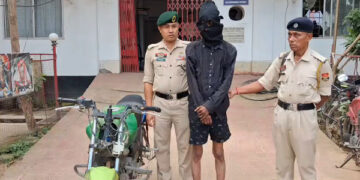 CCTV Trail Helps Police Detain Suspect in Bankumari Necklace Snatching