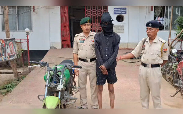 CCTV Trail Helps Police Detain Suspect in Bankumari Necklace Snatching