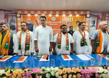 BJP Holds Key Organisational Meet Ahead of VC Polls