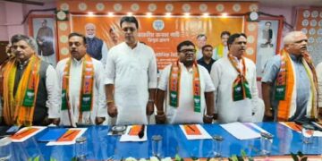 BJP Holds Key Organisational Meet Ahead of VC Polls