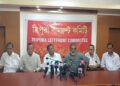 Tripura Left Demands CAPF for TTAADC Polls