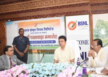 Tripura: Deb seeks stronger BSNL network, faster 5G