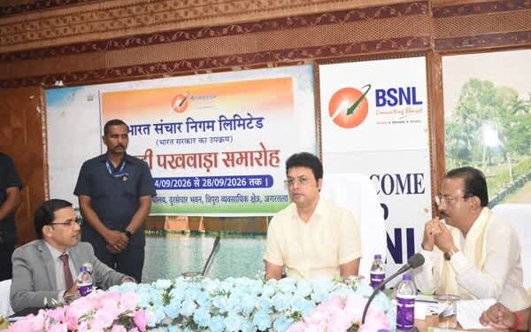 Tripura: Deb seeks stronger BSNL network, faster 5G