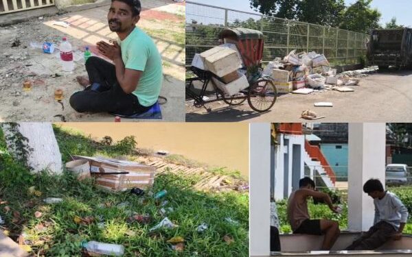 Battala Smart City Park Becomes Civic Concern Amid Waste, Security Complaints