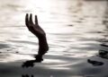 Missing health worker found dead in Dumboor reservoir