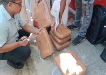 Two arrested with 18 kg cannabis in Agartala