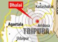 3.8-magnitude quake strikes Tripura’s Dhalai, no damage reported