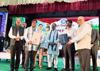 Tripura University to emerge as hub of knowledge, innovation and entrepreneurship: CM Saha