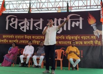 BJP protests in Agartala over Kharge’s remarks against Modi, demands accountability