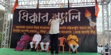 BJP protests in Agartala over Kharge’s remarks against Modi, demands accountability