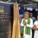 Agartala tea auction centre opens new growth avenues for Tripura industry, Bangladesh market in focus