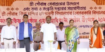 Tripura Governor attends Cultural Programme, Adivasi Baul Utsav in Jampuijala