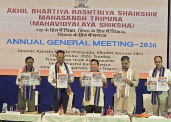 ABRSM Tripura presents 27-point charter of demands at annual meeting