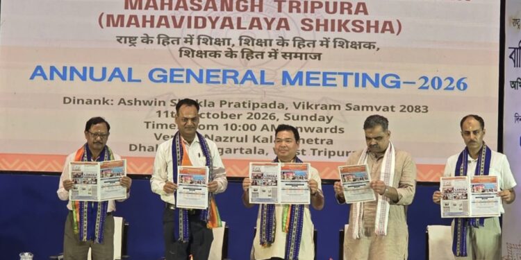 ABRSM Tripura presents 27-point charter of demands at annual meeting