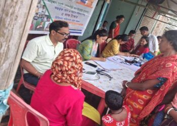 49 Avail Free Care at Rural Health Camp